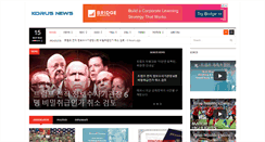 Desktop Screenshot of korusmedia.com